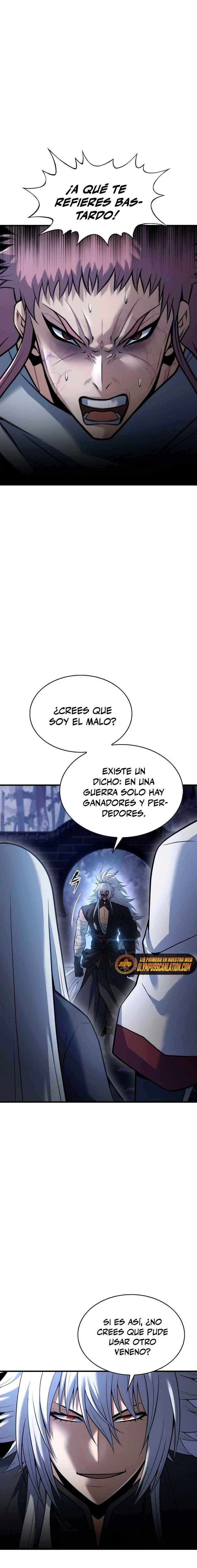 La Estrella de un Gobernante Supremo > Capitulo 63 > Page 71